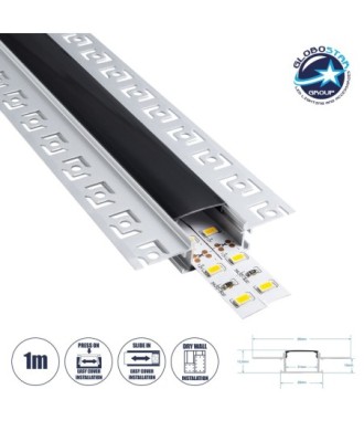 GloboStar® PLASTERBOARD-PROFILE 70820-1M Προφίλ Αλουμινίου - Βάση & Ψύκτρα Ταινίας LED με Μαύρο Φιμέ Κάλυμμα - Χωνευτή Χρήση σε Γυψοσανίδα - Trimless - Πατητό Κάλυμμα - Ασημί - 1 Μέτρο - Μ100 x Π6.7 x Υ1.4cm